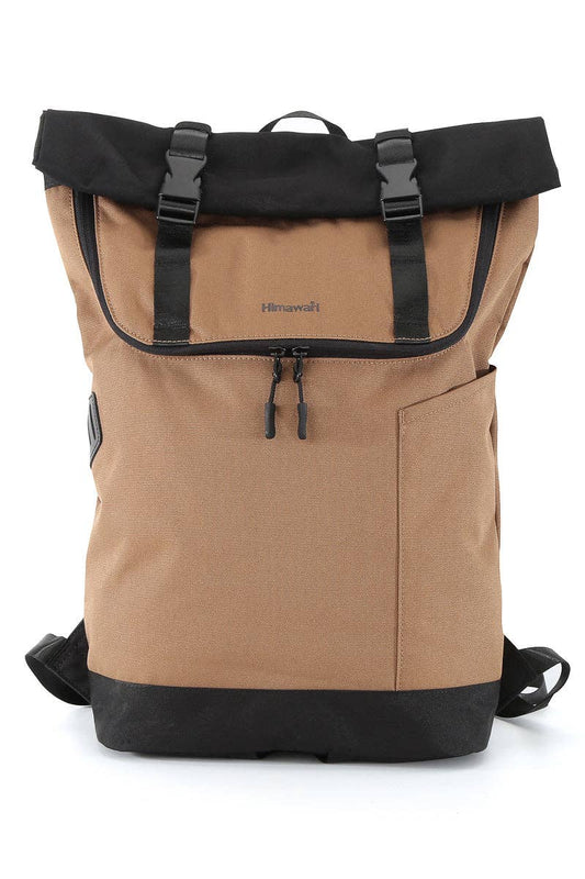 Courier-Inspired Urban Unisex Backpack: MOCHA